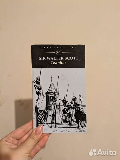 Словари, разговорники