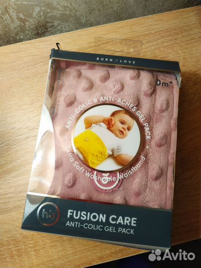 Антиколиковая грелка