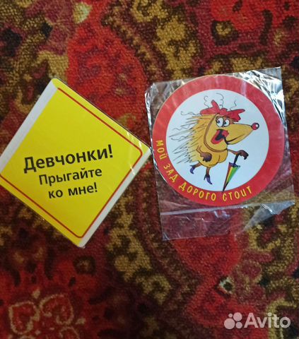 Наклейка для машины