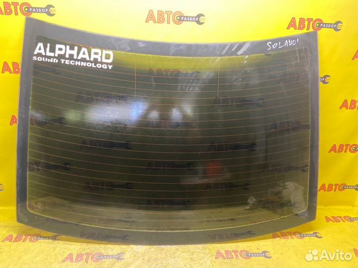 Стекло заднее Lifan Solano 620 LF481Q3 2011