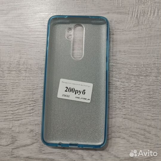 Чехол на Xiaomi Redmi Note 8 Pro