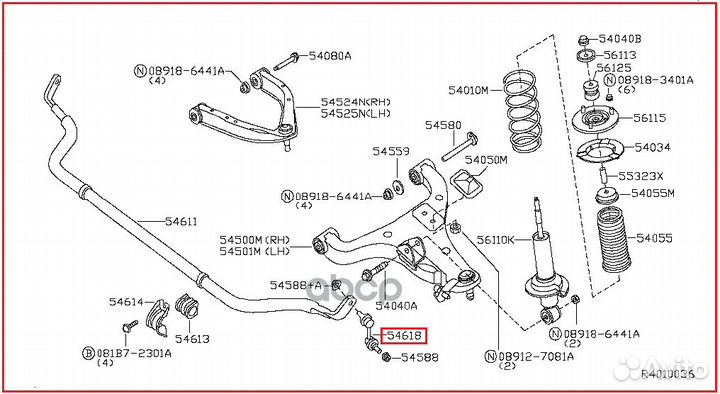 Стойка стаб. TA60A60 JA60 546187S000 nissan