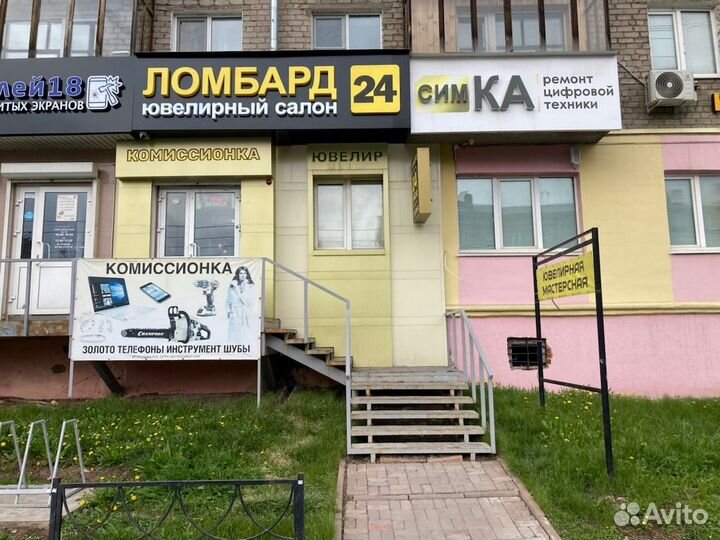 iPhone 12 Pro, 128 ГБ