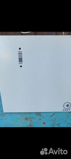 Источник бесперебойного питания Скат 12v/4a