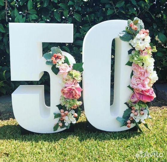 Цифры из пенопласта для фотозоны