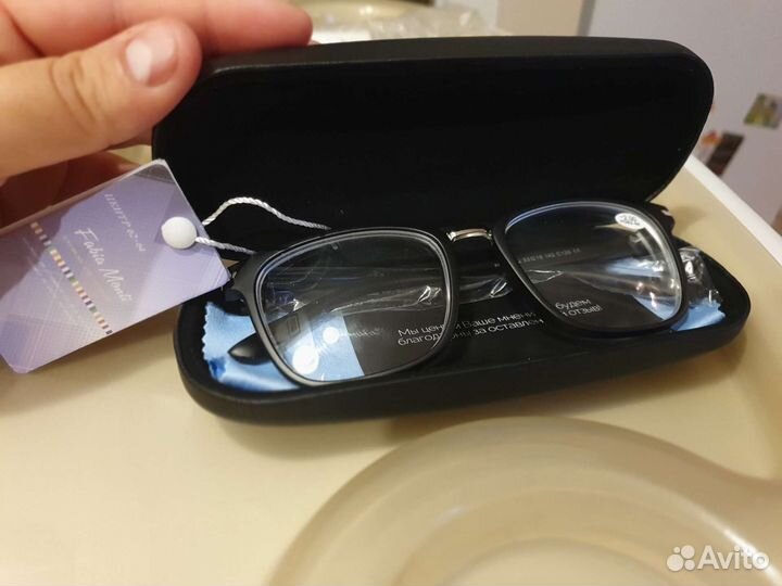 Очки минус 2 мужские