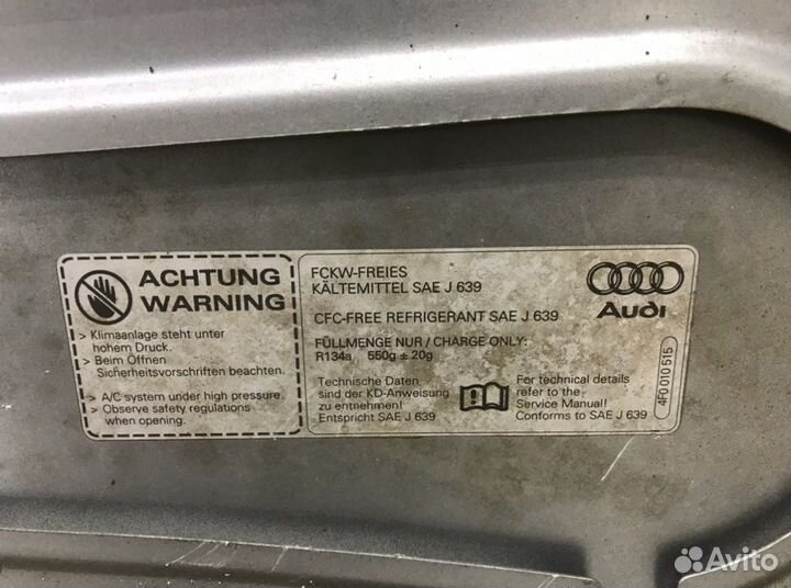 Капот Audi A6 C6 2.0 TDI 2007