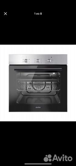 Духовой шкаф встраиваемый simfer b6em16001