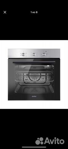 Духовой шкаф встраиваемый simfer b6em16001
