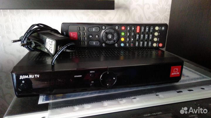 Тв-приставка Нumax hd 7000i в комплекте