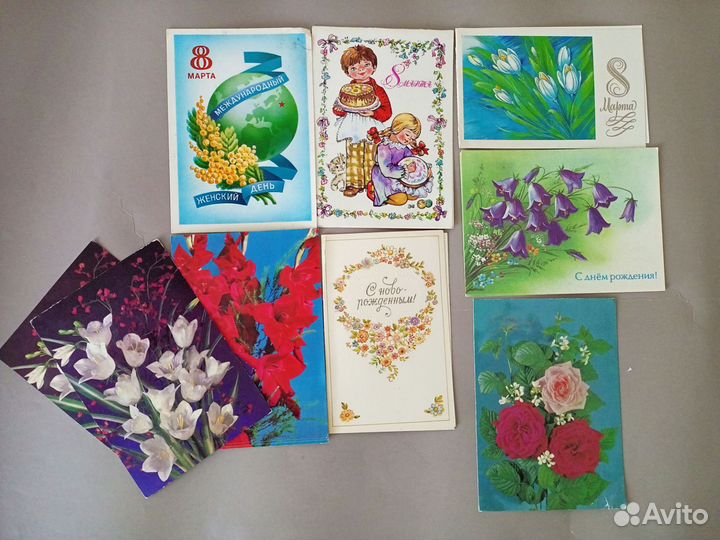 Открытки СССР чистые винтаж