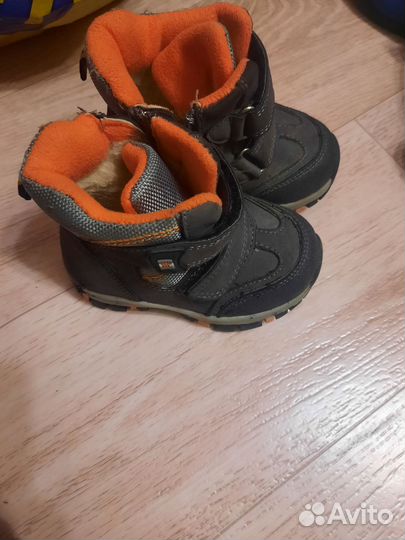 Детская обувь для мальчика 22 р-р