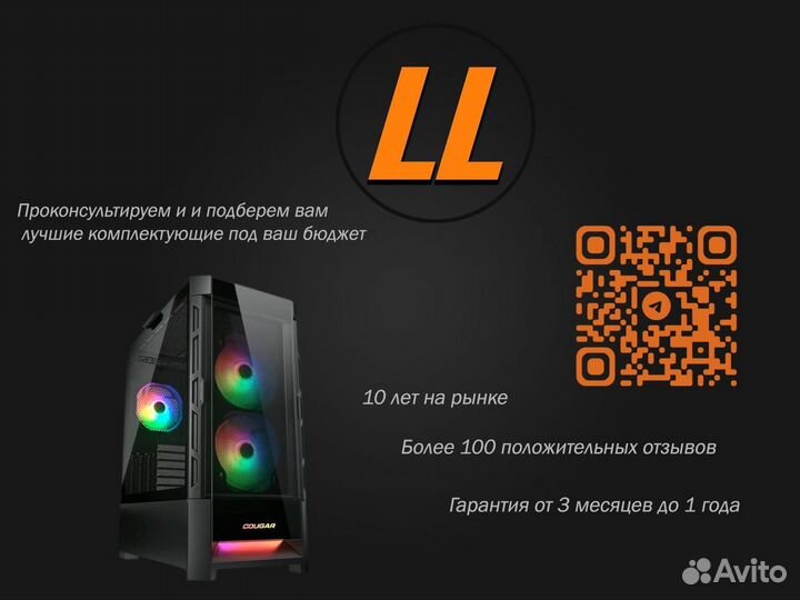 Игровой пк i7 2600 / SSD 16GB / GTX 1050ti / 512GB