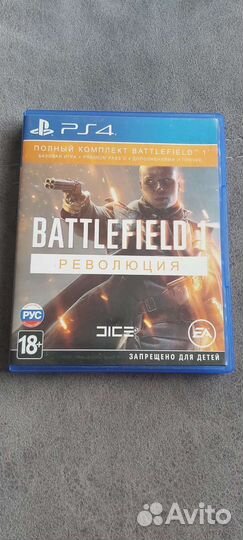 Игры для приставок ps4