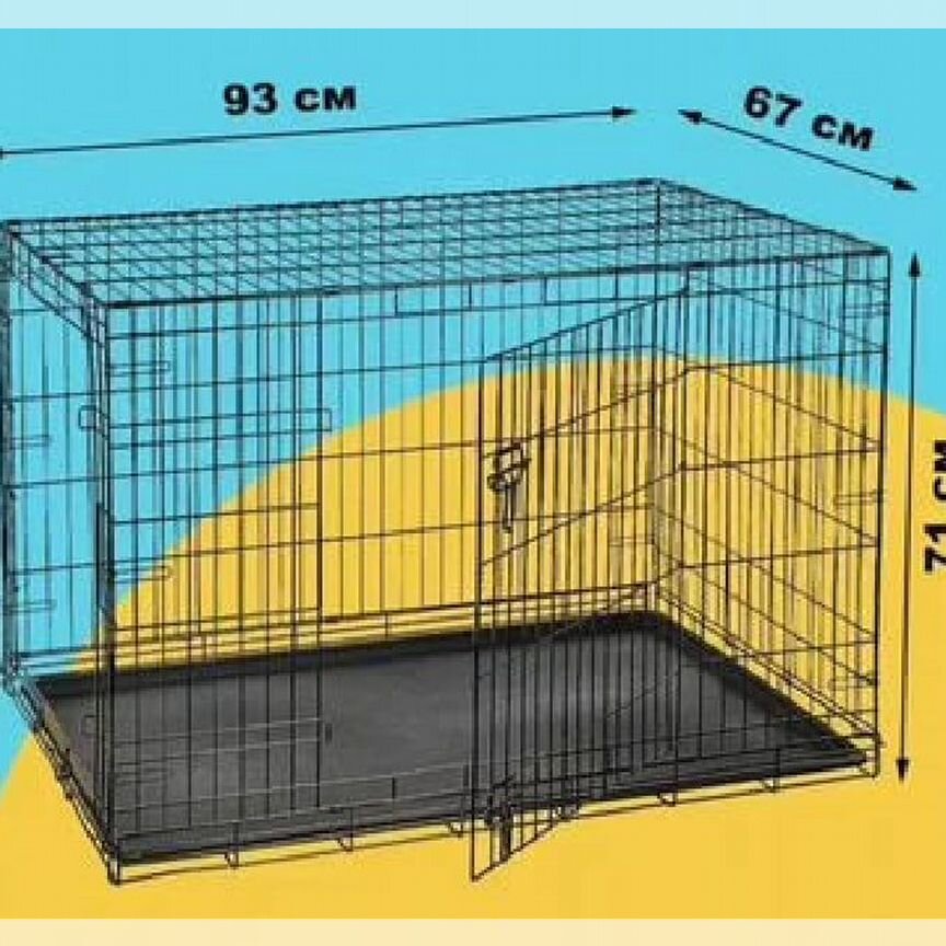 Клетка вольер для собак