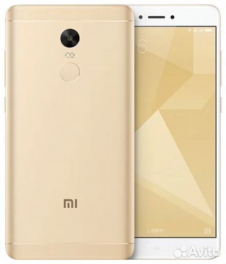 Xiaomi Redmi Note 4X, 3/32 ГБ