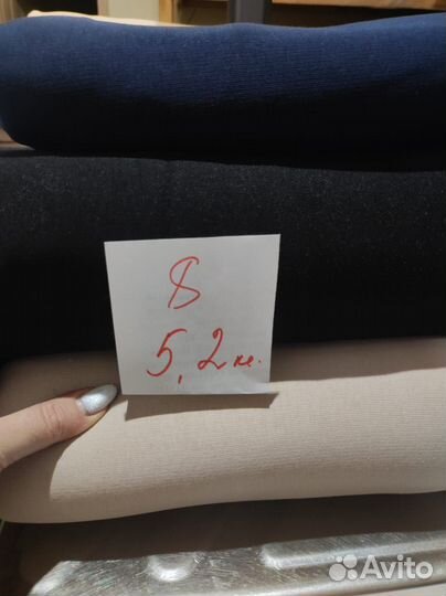 Римана и футер 8, 80, 66, 69, Ш-4