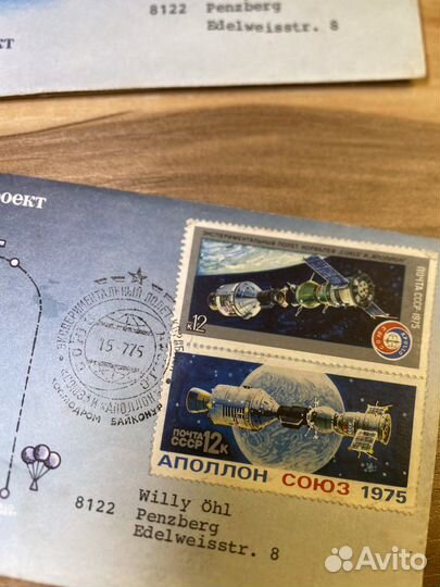 Монеты серебро СССР раритет