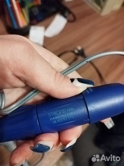 Маникюрный аппарат бу