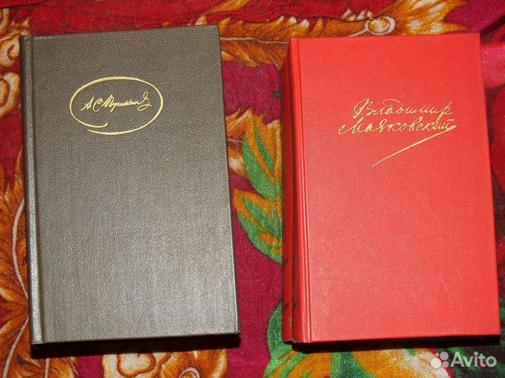 Шолом Алейхем, Пушкин, Сага о Форсайтах Маяковский