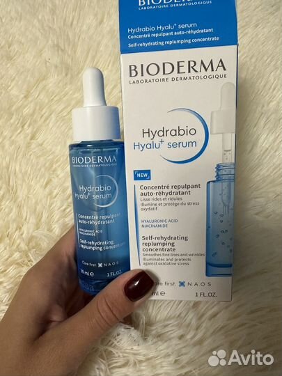 Сыворотки bioderma