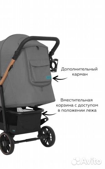 Прогулочная коляска Baby tilly