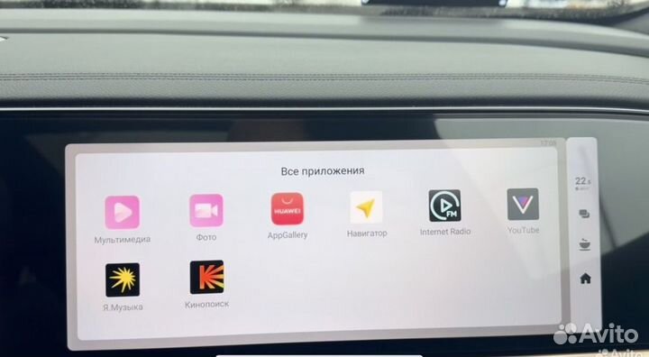 Русификация, нави на Geely, Changan, Jetour, BMW