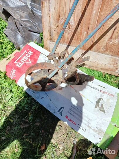 Плуг ручной(окучник)