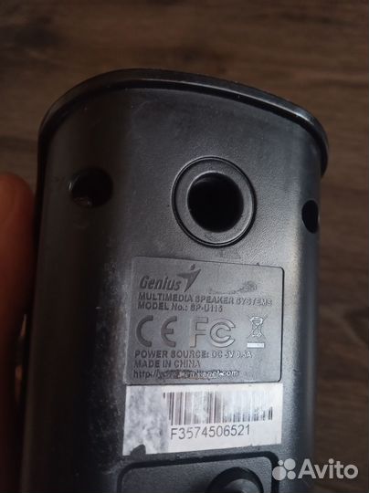 Колонки для компьютера