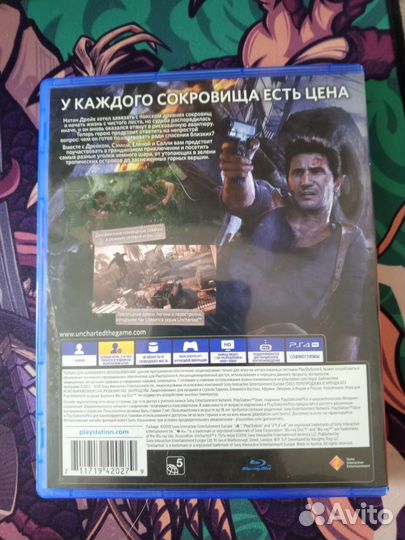 Uncharted 4