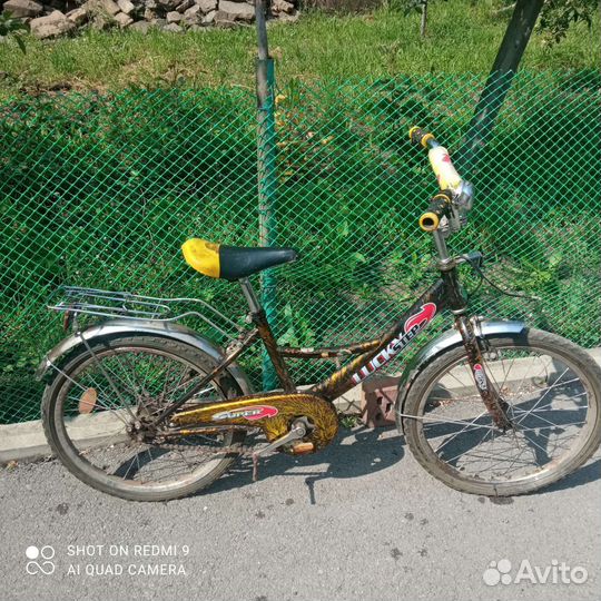 Велосипед бу