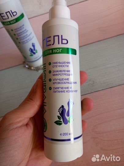 Гель для ног виватон
