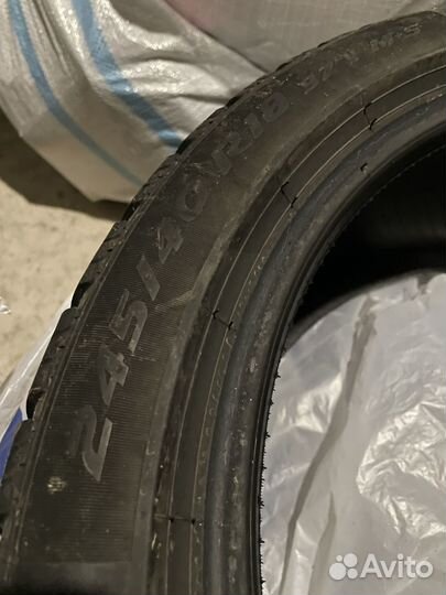 Pirelli P Zero 245/40 R18 97V