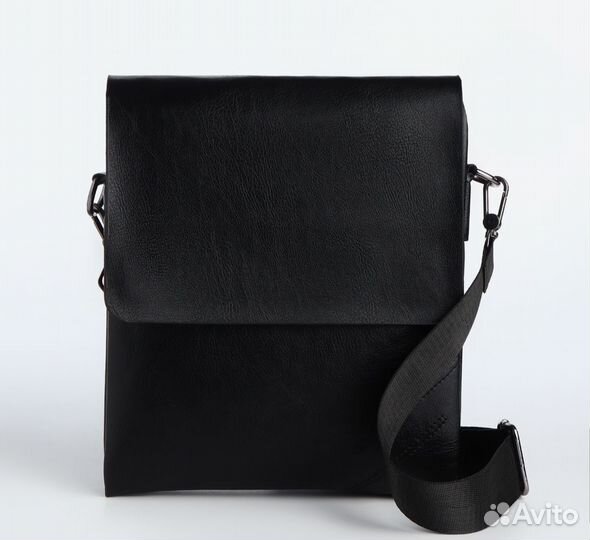 Сумка мужская