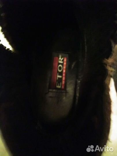 Кожаные полусапоги 