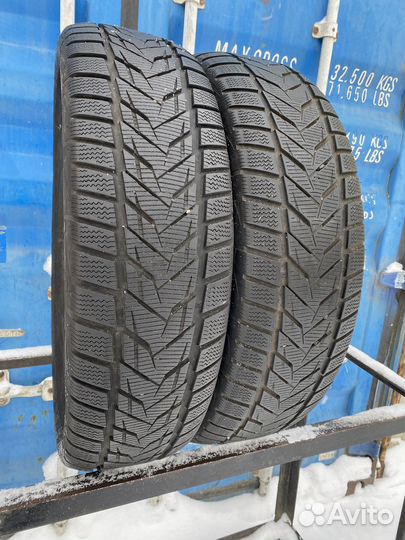 Vredestein Wintrac Xtreme S 225/65 R17