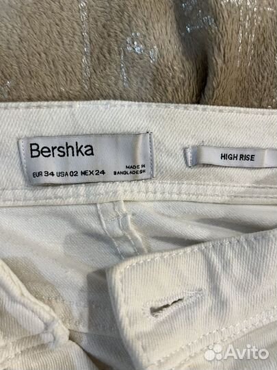 Джинсы скини bershka