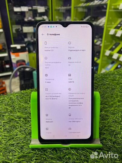 realme C21, 4/64 ГБ