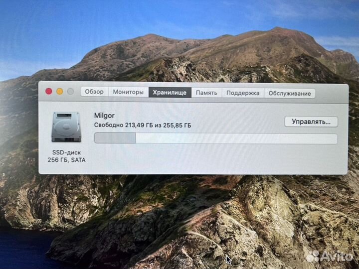 Apple Mac mini 2012 256 SSD 16Gb
