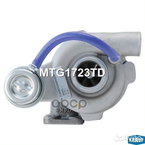Турбокомпрессор MTG1723TD Krauf