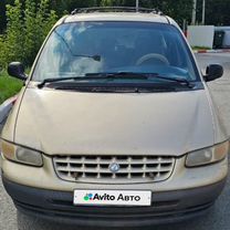 Chrysler Grand Voyager 3.0 AT, 2000, 220 000 км, с пробегом, цена 390 000 руб.