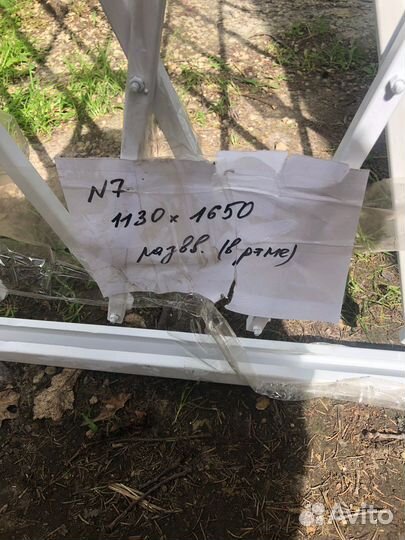 Решетка раздвижная