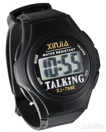 Часы для незрячих