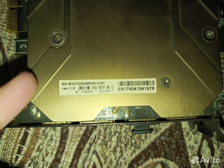 Видеокарта RX 570 4gb