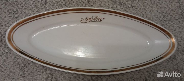 Блюдо сервировочное. Селедочница. Дулево