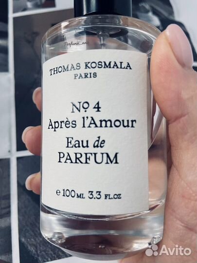 Thomas Kosmala №4 Apres L’Amour парфюм распив