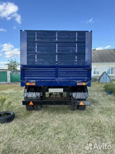 Прицеп бортовой ГКБ 8350, 1982