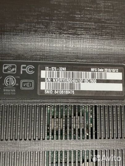 Acer Aspire E 15 E5-576-32N8