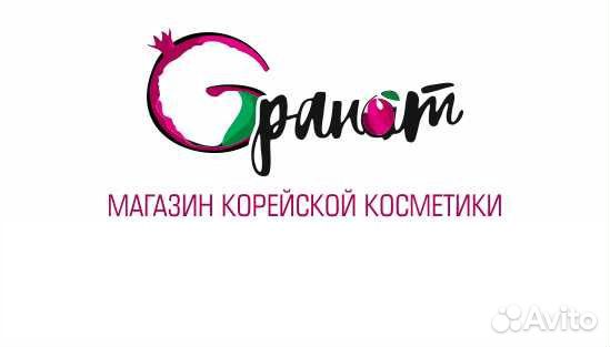 Продавец-консультант
