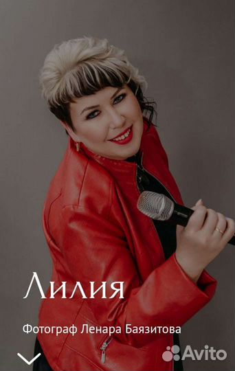 Тамада, диджей, ведущие